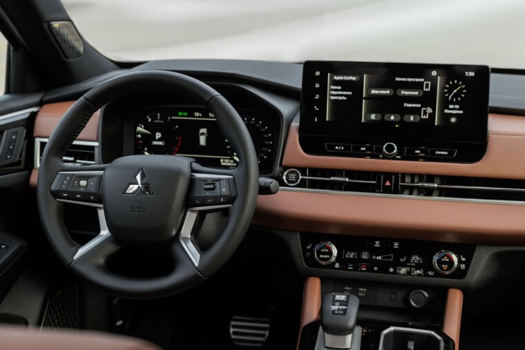 3-зонний клімат-контроль